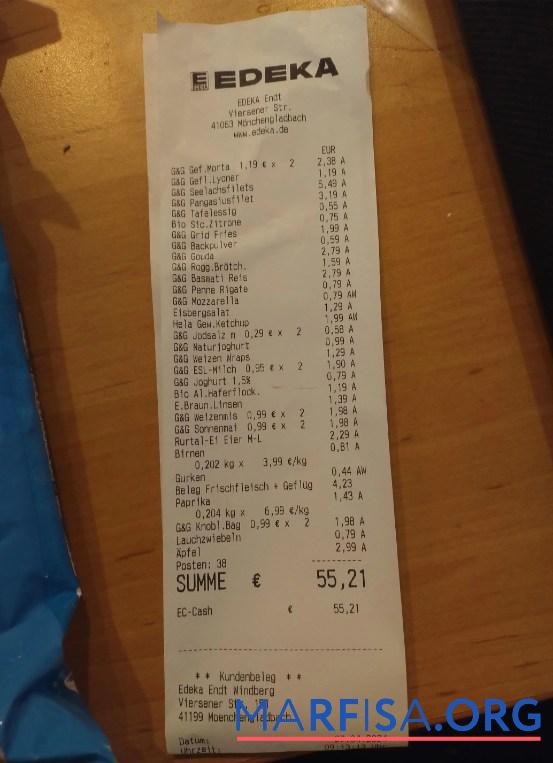 Blank Edeka supermarket payment receipt real example